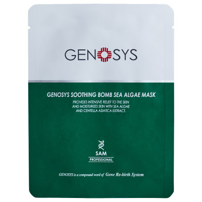 Маска SOOTHING BOMB SEA ALGAE MASK Маска SOOTHING BOMB SEA ALGAE MASK