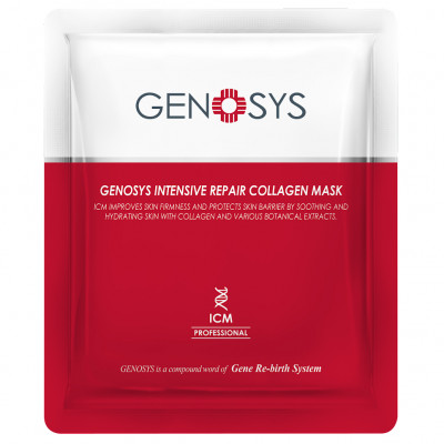Коллагеновая маска Intensive Collagen Repair Mask Коллагеновая маска Intensive Collagen Repair Mask